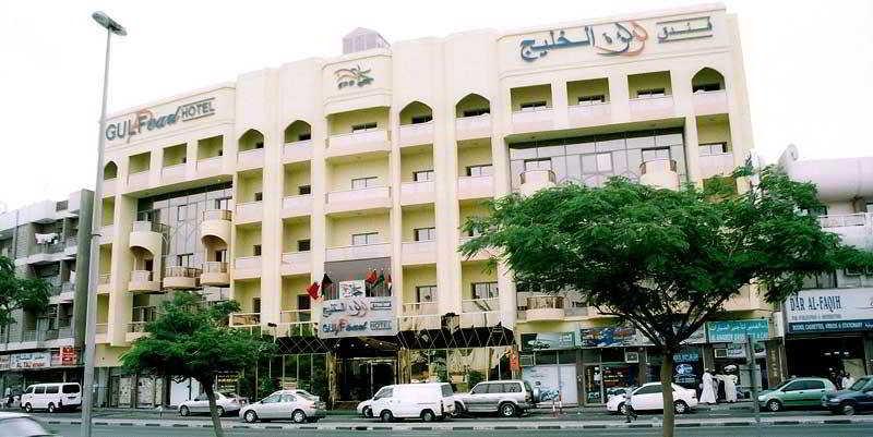 Gulf Pearl Hotel Dubai Bagian luar foto